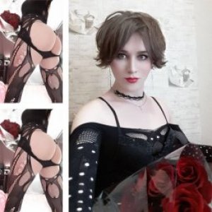 Слава Нежная